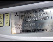 Mitsubishi Canter 1997