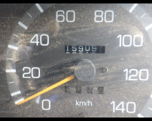 Mitsubishi Canter 1997