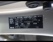 Toyota Corolla Axio 2013