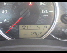 Toyota Corolla Axio 2013