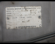 Toyota Land Cruiser 100 1998