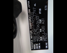 Toyota Corolla Cross 2024