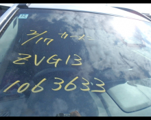 Toyota Corolla Cross 2024