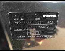 Mazda Mazda3 Fastback 2019