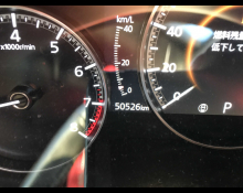 Mazda Mazda3 Fastback 2019