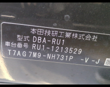 Used Japanese Cars For Sale At Best Price