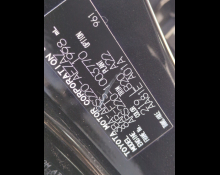 Used Japanese Cars For Sale At Best Price