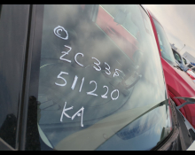 Suzuki Swift Sports 2023