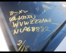 Volkswagen Polo 2022