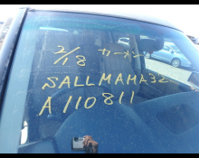 Land Rover Range Rover Vogue 2002