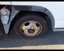 Mitsubishi Canter 2005