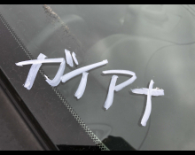 Toyota Yaris Cross 2021