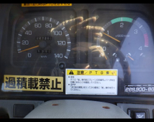 Mitsubishi Canter 1999