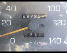 Mitsubishi Canter 1999