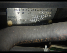 Nissan Fairlady Z 2004