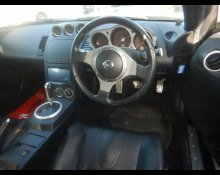 Nissan Fairlady Z 2004