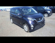 Used Nissan Dayz Cars For Sale in Japan