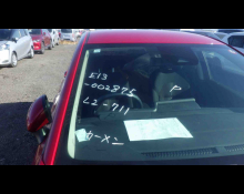 Nissan Note 2020