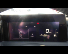 Nissan Note 2020