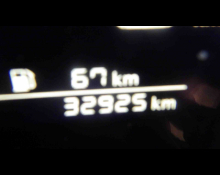 Nissan Note 2020