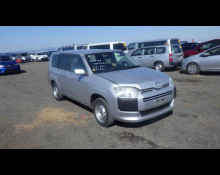 Used Toyota Probox van Cars For Sale in Japan