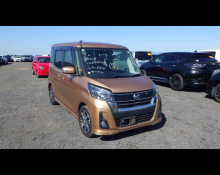 Used Nissan Dayz Cars For Sale in Japan