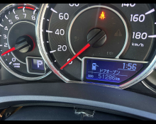 Toyota Corolla Fielder 2018