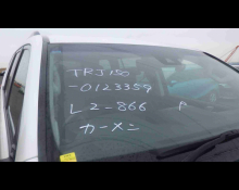 Toyota Land Cruiser Prado 2021