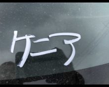 Nissan Dayz 2019