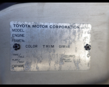 Toyota Land Cruiser 2003