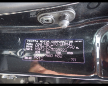 Toyota Yaris Cross 2021