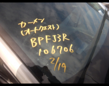 Mazda Mazda3 Fastback 2024