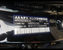 Mercedes Benz A-Class 2022