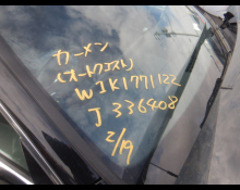 Mercedes Benz A-Class 2022