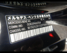 Mercedes Benz GLC-class 2021