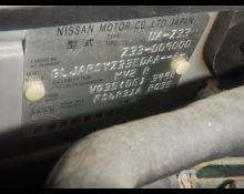 Nissan Fairlady Z 2003