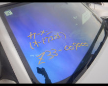 Nissan Fairlady Z 2003