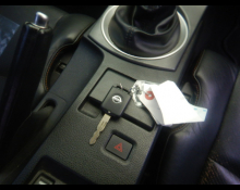 Nissan Fairlady Z 2003