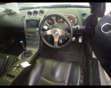 Nissan Fairlady Z 2003