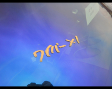 Nissan Fairlady Z 2003