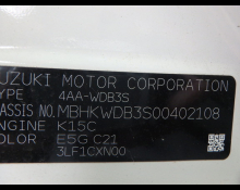 Suzuki FRONX 2025
