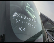 Land Rover Range Rover Evoque 2021