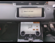 Land Rover Range Rover Evoque 2021