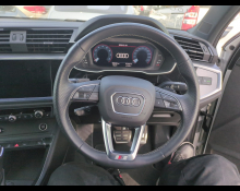 Audi Q3 2023