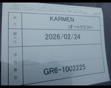 Honda Fit Hybrid 2020