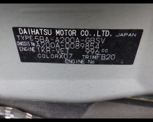 Toyota Hiace Van 2017, PEARL, 2000cc - Karmen Ltd