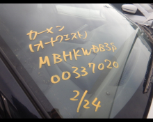 Suzuki FRONX 2024