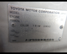 Toyota Land Cruiser 100 2001