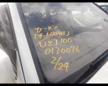 Toyota Land Cruiser 100 2001