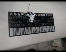 Mercedes Benz GLE-Class 2021